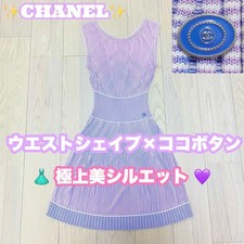 USED CHANEL CHEVRON KNIT DRESS WITH COCO BUTTONS, SIZE 38 GOOD