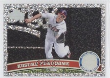 2011 Topps Update Platinum Diamond Anniversary Kosuke Fukudome #US227 0c4