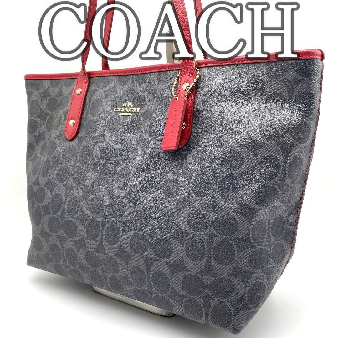 Coach Signature PVC Tote Bag Authentic 40x26x13cm Pre-Owned