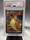 Charizard ex 183/165 Sv: Scarlet & Violet 151 Holo Psa 8