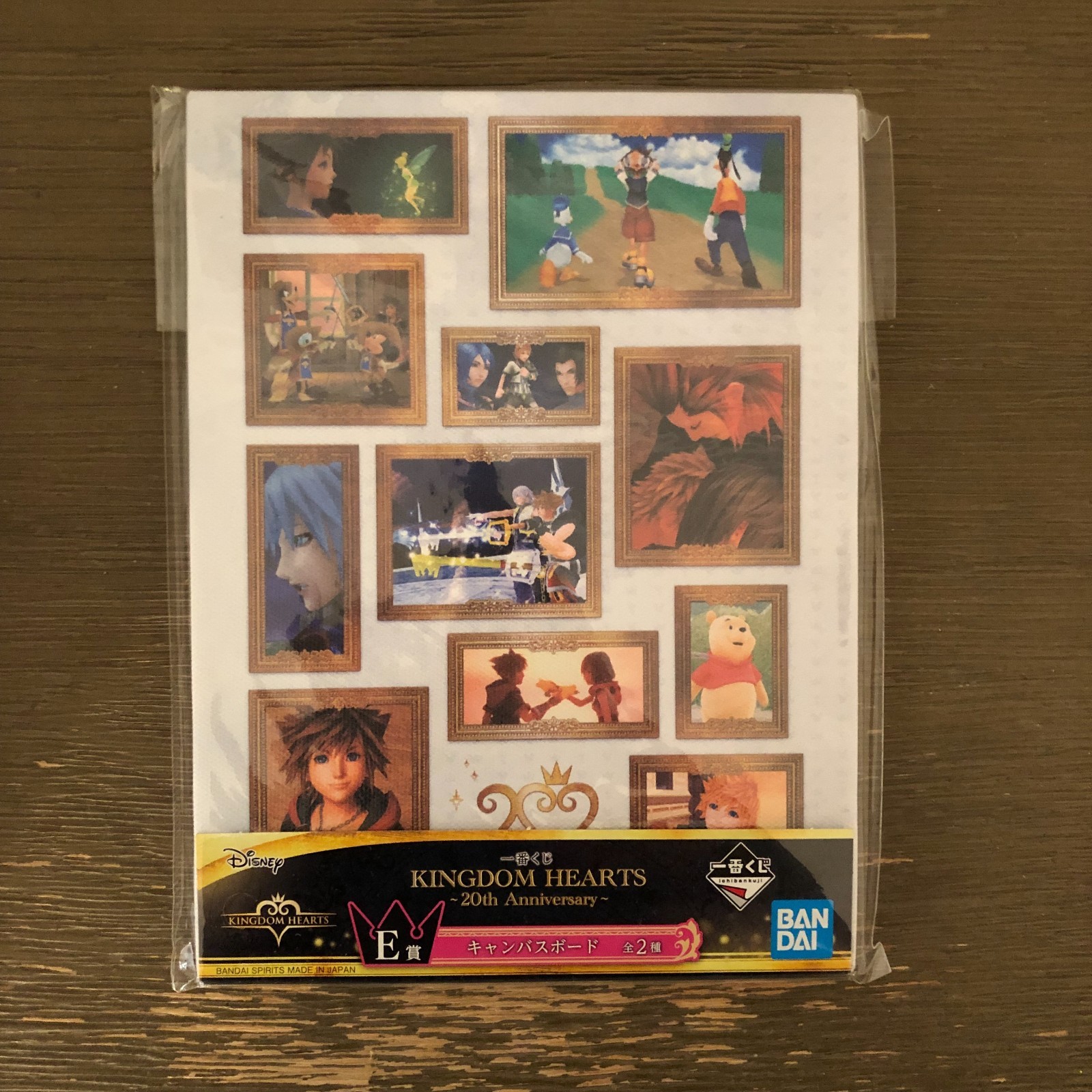 Kingdom Hearts Canvas Art Set 20cm 20th Anniversary Collectible
