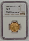 1884 Victoria Gold Sovereign — photo from another recent sale