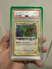 Rayquaza Amazing Rare #138 Vivid Voltage 2020 Pokemon - PSA 10