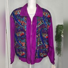 NWT Vintage 80s/90s 100 Silk Paisley Windbreaker Jacket - Purple