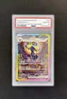 PSA 10 UMBREON Ex 161/131 Prismatic Evolutions SIR Pokemon TCG
