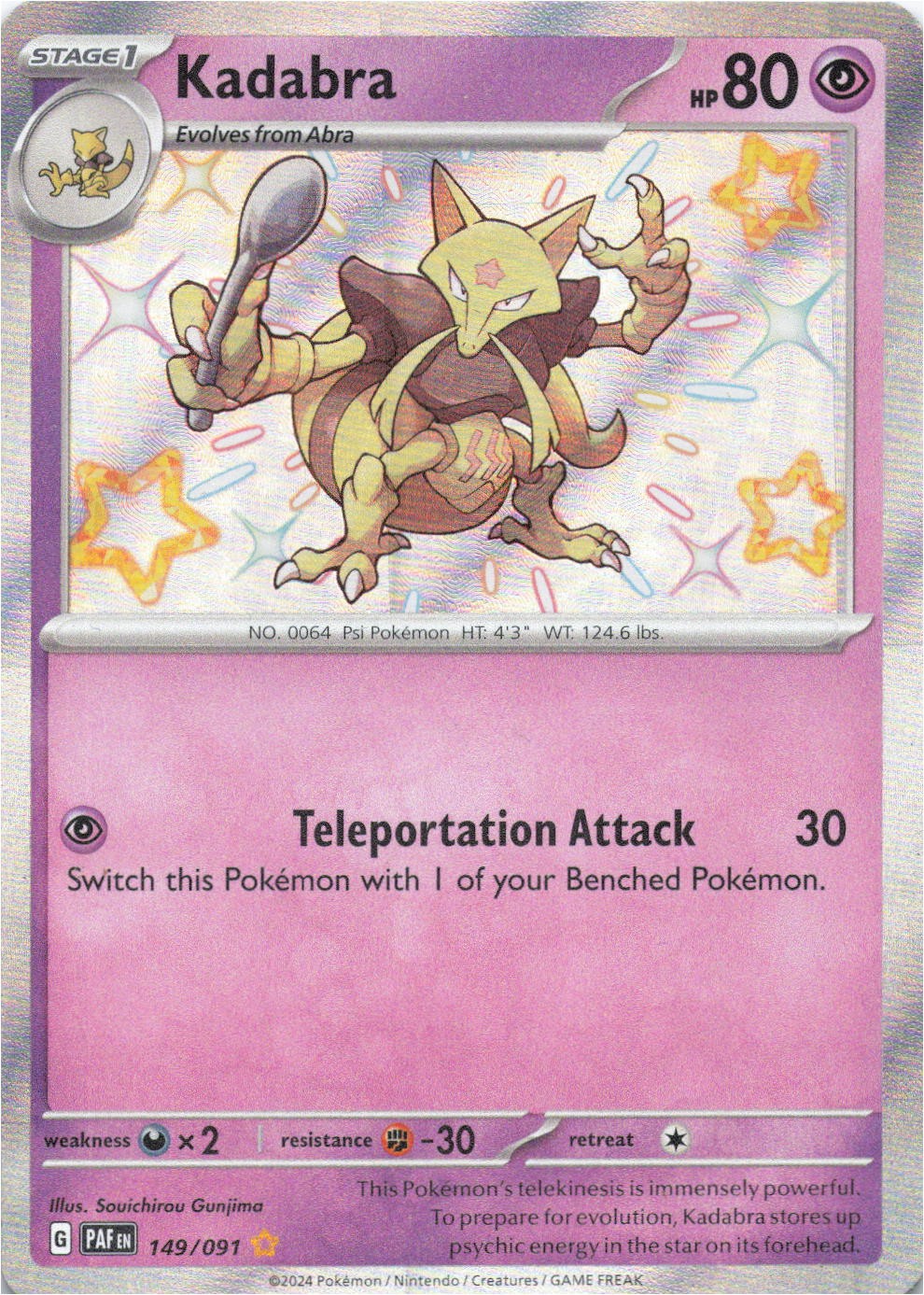 Pokemon - Kadabra #149/091 - SV: Paldean Fates Holo