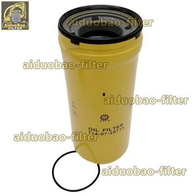 714-07-28712 Hydraulic Filter for Komatsu LW250-5X LW250-5H HM400-2 HM400-2R