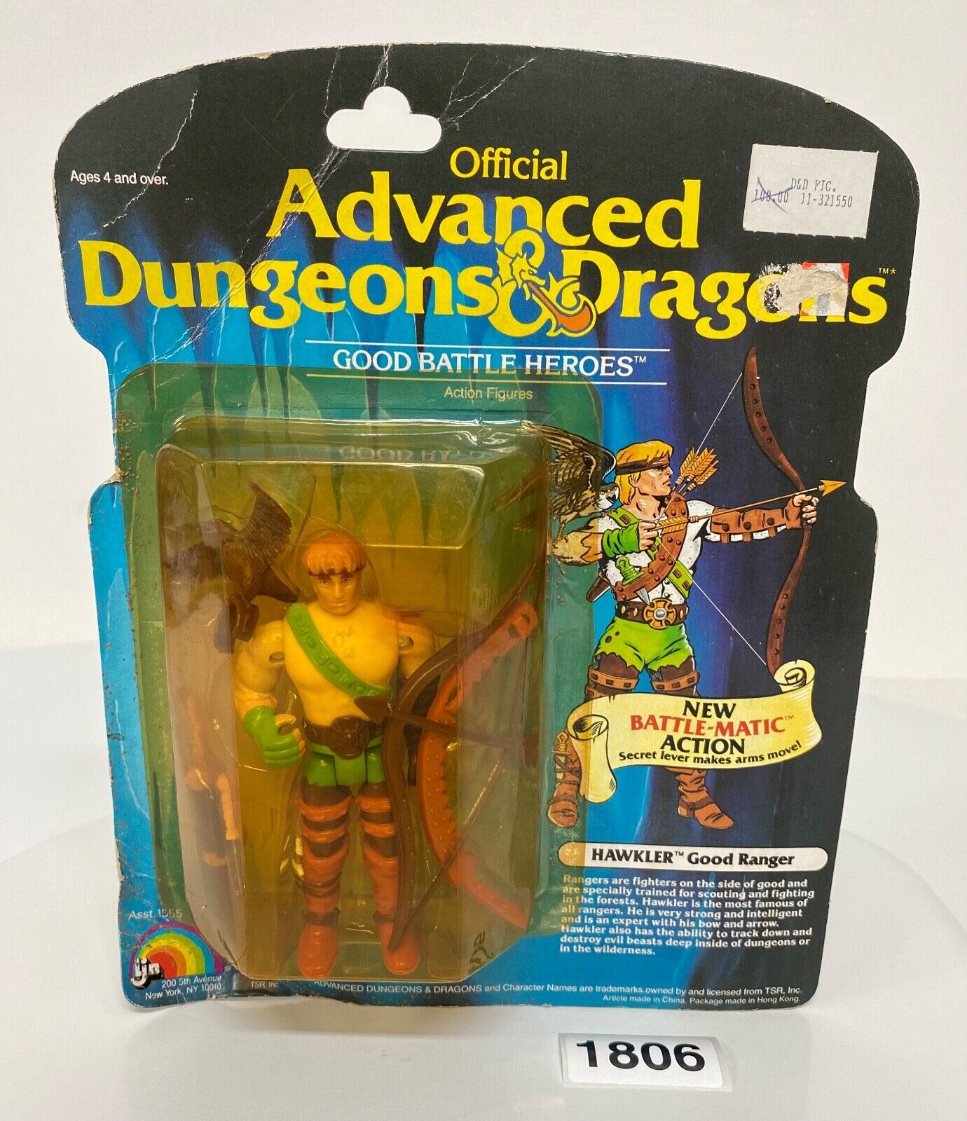 Advanced Dungeons & Dragons HAWKLER Good Ranger 1983 LJN