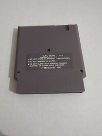 To The Earth - NES Nintendo Light Gun Game