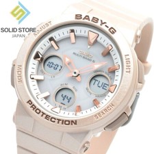 CASIO BABY-G BGA-2510-4AJF Radio Solar Analog Digital Watch Beige 41mm
