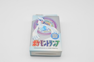 ポケモンカードゲーム PokeVaultJP Pokemon JAPANESE Zygarde EX 009/019 RR XYG Near Mint NM | eBay