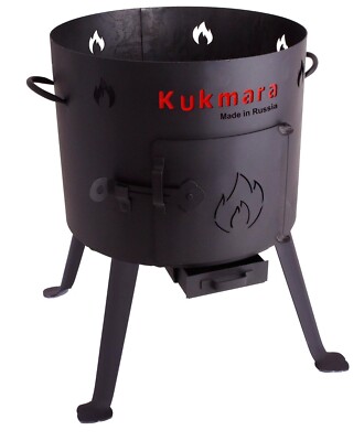 Feuer-Ofen für 4,5 - 6 L Liter Kasan Kazan Camping Outdoor Uchag Utschak Ø 29 cm