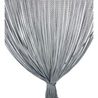 TENDA Mariel © SOFFICE a PERLINE in Stoffa Morbida Anti insetti antirumore a Fil