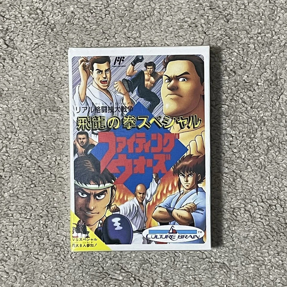 Hiryu no Ken Fighting Wars Unused Game W/Box Manual Famicom FC Very Good NTSC-J - Image 3 of 4