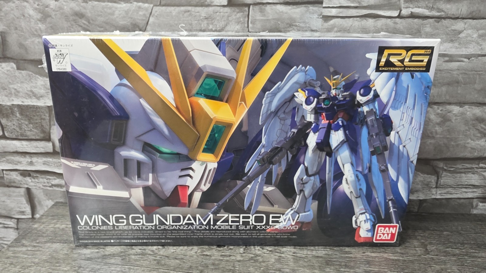 BANDAI Hobby - Gundam Wing: Endless Waltz - #17 Wing Gundam 