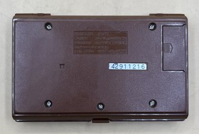 NINTENDO GAME & WATCH DONKEY KONG II 2 MULTI SCREEN JR-55 RETRO CONS (MVP032708)