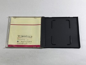DL2735 Obocchamakun BOXED PC Engine Japan