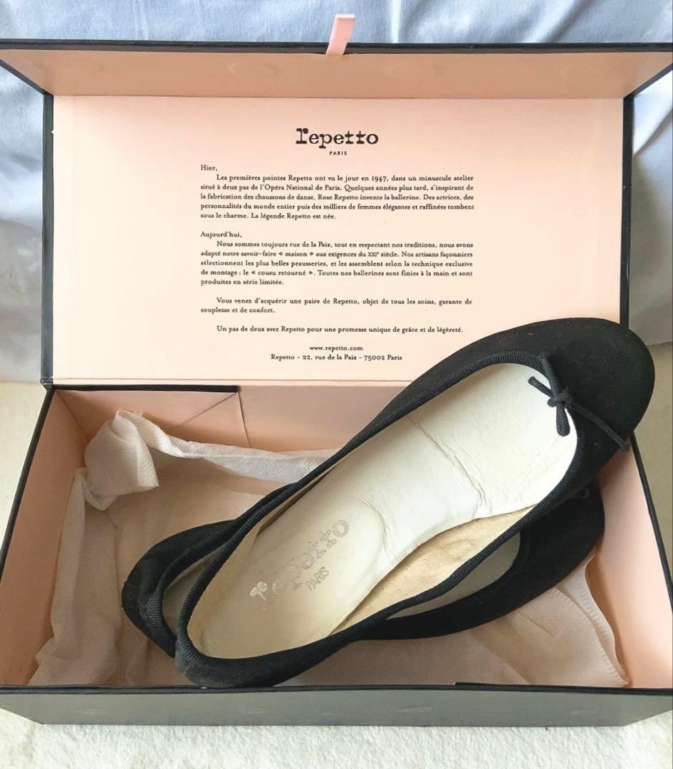 REPETTO Camille Suede Ballet Flats Black Size 37 Used