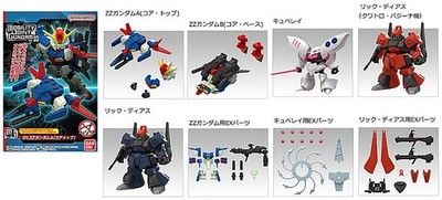 MOBILITY JOINT GUNDAM VOL.10 [Complete Set of 8] Bandai Japan Anime 914Y