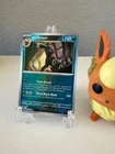Umbreon | MASTER BALL PATTERN | 059/131 | Prismatic Evolutions | POKÉMON