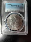 🇺🇸 1883-O Morgan Dollar PCGS Certified MS62 Silver