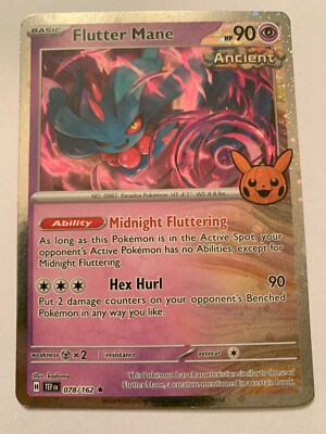 2024 Trick or Trade Flutter Mane #078/162 Pokémon COSMOS HOLO