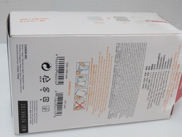 Canon RP-108 High-capacity Color Ink Paper Set 4'x6' 108 Sheets With 2 Ink Cartridges for sale 