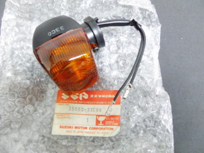 Suzuki GSX-R400 Front Signal Light 1990-1995 NOS GSXR400R WINKER