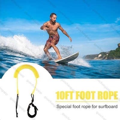 3Meter/10ft Coiled SUP Leash Stand Up Paddle Board Surfboard Leash Leg Rope Neu.
