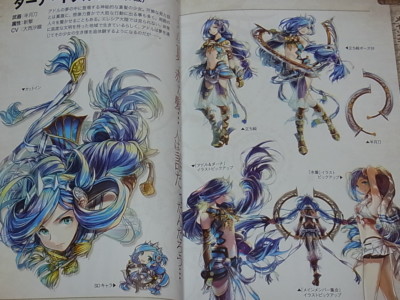 Ys 8 Lacrimosa of DANA Official Material Book Setting Art Ys8 | eBay