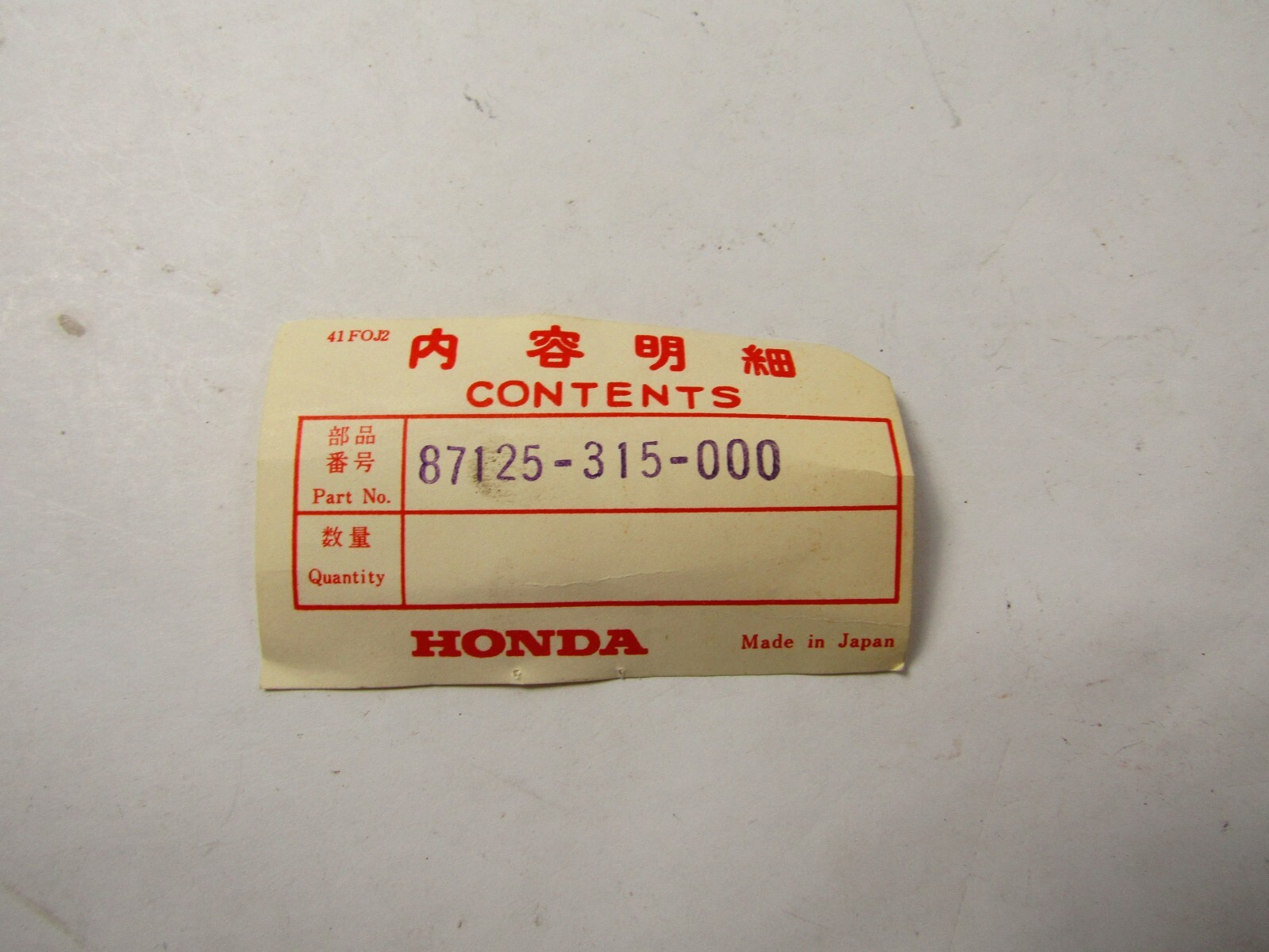 1970 Honda Cb175 Gold OEM Side Cover Emblem Badge 87125315000  