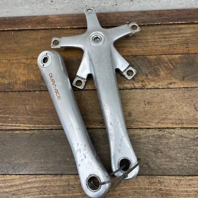 Shimano Dura Ace FC-7700 Crank Set 175 mm Octalink Vintage FC7700