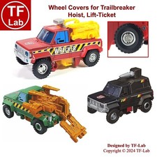Wheel Covers Upgrade Kit Earthrise Hoist Trailbreaker Lift-ticket Transformers Wheel Covers Upgrade Kit Earthrise Hoist Trailbreaker Lift-ticket Transformers