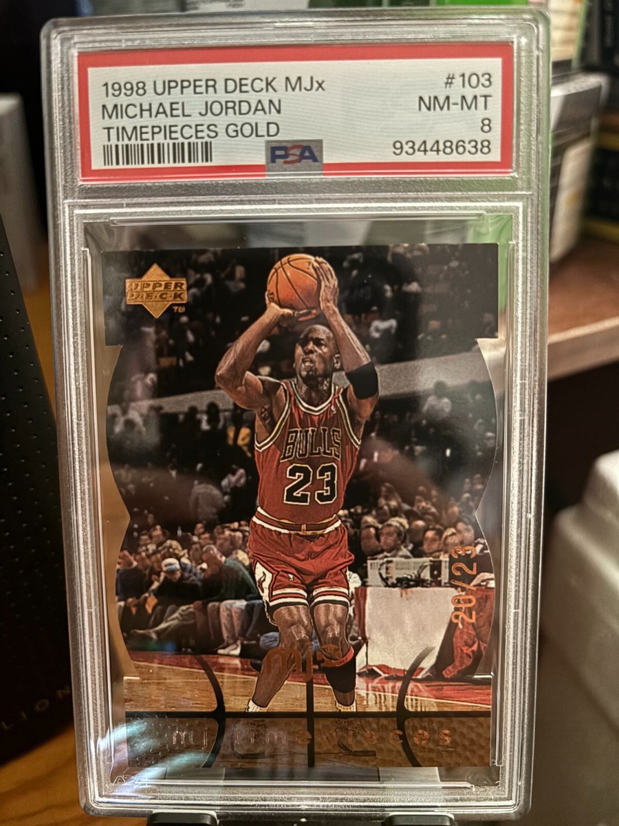 NBA トレーディングカードマイケルジョーダン他104枚