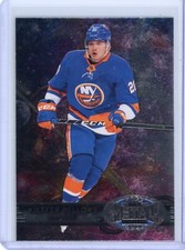 2020-21 Skybox Metal Universe Kieffer Bellows 1997-98 Retro Rookie -NY Islanders