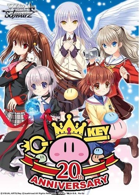 Bushiroad Weiss-Schwarz Booster Pack Key 20th Anniversary BOX
