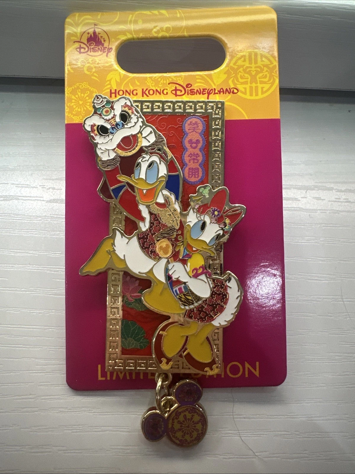 Disney DHK Donald And Daisy Duck Lunar New Year Pin LE 400