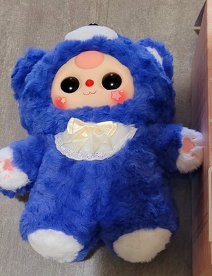  Authentic  Baby Three 400% Confirmed   Sweet Heart Baby CaiCai Plush Toy Doll