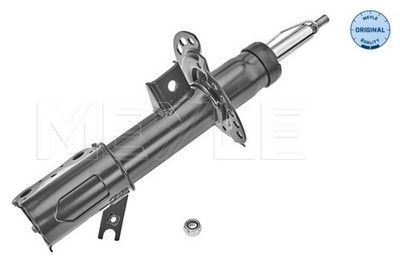 1x MEYLE Stoßdämpfer 726 623 0047 für FORD MONDEO 5 CD CE Turnier CF EcoBoost