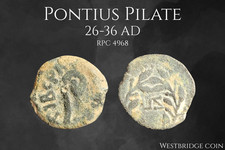 Pontius Pilate Bronze Coin 26-36 AD AE Prutah Judaea Biblical Coin. LIZ date