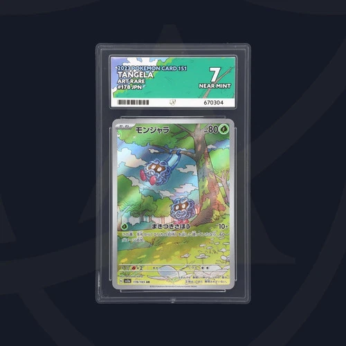 Tangela 178/165 Pokemon 151 sv2a Japanese Ace Grading Near Mint 7