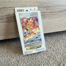 Pok�mon TCG 30th Celebration Chinese Booster Pack- sealed