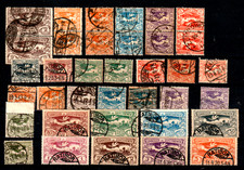 Poland-1921-Upper Silesia Plebiscite - Ratibor-used