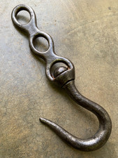 Ancien  crochet de boucher en fer 25,5 cm