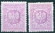 Poland – 1937 Warsaw & 1940 London issued 10 zl. Consular Fee - Revenue Stamps