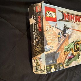 LEGO Ninjago Movie New Rare Green Ninja Mech Dragon Complete Set All Minifigs 