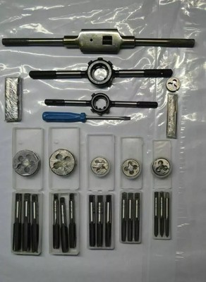 BSC BSCYCLE BSCY CEI/ BSB TAP AND DIE SET BRITISH 26 TPI MOTORCYCLE TOOLS - NEW