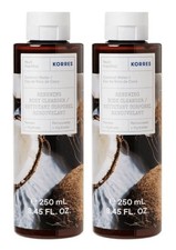 Korres Coconut Water Shower Gel 250ml x 2 Brand New RRP £28 Free UK Postage