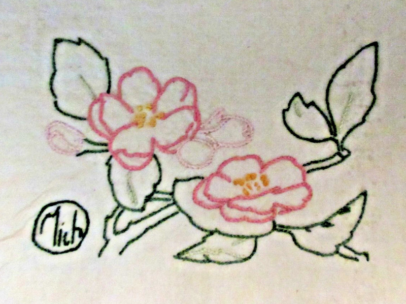 VTG. Mich - Michigan STATE QUILT/DIY BLOCK (8.5"X7") Flower-Hand Emb.w Backing