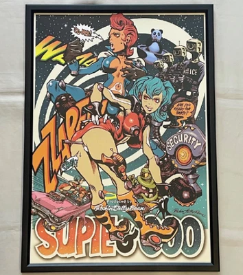 Rockin Jelly Bean In Art Posters for sale | eBay